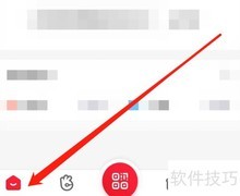 北京公交线路查询指南