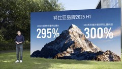 努比亚Z80 Ultra发布会汇总 4999元起入手能拍能打的真旗舰