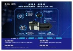 液博士数字阀赋能工程机械：破解抖动、发热与运维难题，重塑设备核心竞争力