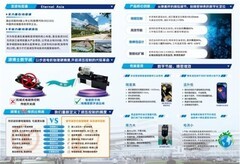 液博士数字阀赋能工程机械：破解抖动、发热与运维难题，重塑设备核心竞争力