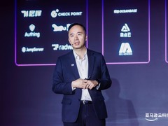 软件企业出海选什么平台？亚马逊云科技Marketplace有答案！