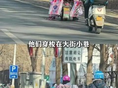 山姆回应配送超载：升级安全措施优化车型匹配