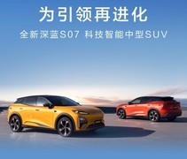 这些10万级新能源闭眼选 高性价比家用车型推荐