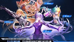 幻塔萌新必看SR武器推荐