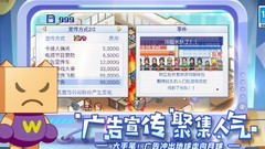 游戏开发物语新手避坑指南