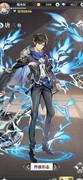 斗罗大陆：武魂觉醒唐三攻略
