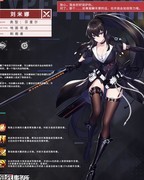 异界事务所：觉醒滑铲实战攻略