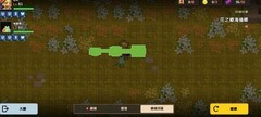 坎特伯雷公主：花之乡海伦娜攻略