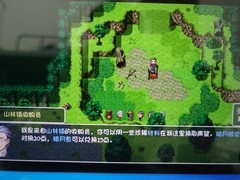 大千世界：夜幕森林到哥布林之森攻略