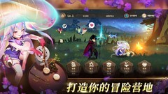 万象物语：愚者高塔2-16~2-20攻略