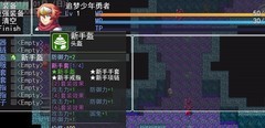传奇-依然是少年新手必看技巧