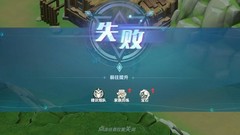 魔力宝贝：旅人单刷糟老头攻略
