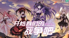 约战：精灵再临玩家月钻石保底攻略