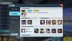 数码宝贝：新世纪零氪选宠指南