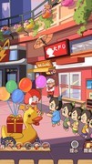穿越寻宝记：会客厅全攻略