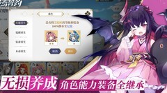 终焉誓约公会大佬阵容揭秘