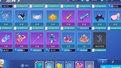 逃跑吧！少年：小狮子防抓指南