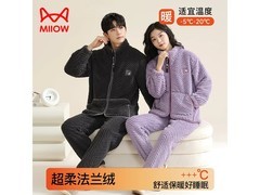 猫人珊瑚绒家居服119元