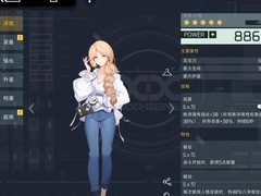 映月城与电子姬：萌新人格培养指南