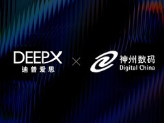 DEEPX携手神州数码 以“高性能·低功耗”AI芯片加速物理AI落地