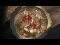 黑神话钟馗6分钟实机短片！游科给大家拜早年