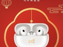 蓝牙耳机怎么选？2026年马年焕新，十款高性价比产品推荐