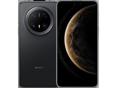 华为Mate 70 pro 12+256GB 低至4409元