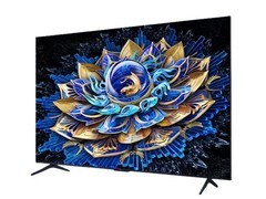 TCL 75T7L 电视直降，到手仅 3903 元