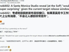 圣莫尼卡或于SoP活动首曝新作，战神2D版或先于3A大作亮相