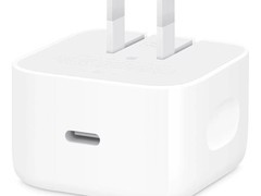 Apple 40W USB-C原装充电头