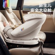 2026年儿童安全座椅品牌评测对比：BeBeBus领衔，五大热门产品推荐哪款？