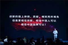 当 AI 重塑全球乐器格局，恩雅能否改写行业创新史？
