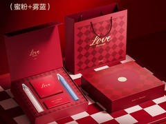 ApiYoo艾优情侣电动牙刷套装