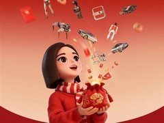 豆包携手央视春晚，除夕派发十万科技好礼与万元现金红包