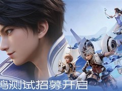 王者荣耀世界争鸣测试开启：全平台删档付费，2026年春季上线