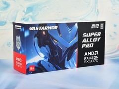 瀚铠RX 9070 16GB OC超合金PRO显卡评测 轻松玩转4K分辨率3A游戏