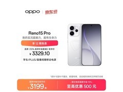 OPPO Reno15 Pro 5G拍照手机低至3597元