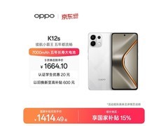 OPPO K12s星芒白12GB+512GB京东价优