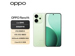 OPPO Reno14 5G半夏绿限时特惠