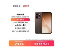 OPPO Reno15 12GB+512GB可露丽棕低至2804元