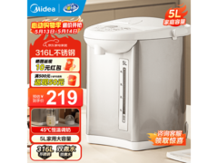 美的316不锈钢恒温电水壶