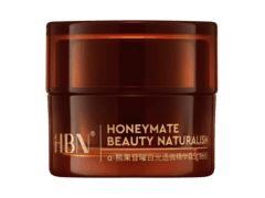 HBNα - 熊果苷精华霜2.0，满减优惠多，到手仅49元