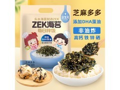 ZEK拌饭海苔碎100g仅12.8元，美味特惠别错过！