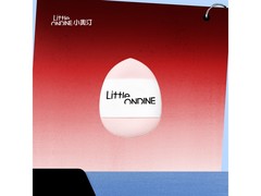 小奥汀手指迷你粉扑促销！到手仅39元，速抢！