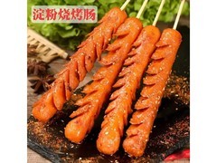 路边摊同款煎烤淀粉肠，满减后 1.1 元，4 发 5 根！
