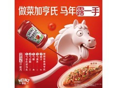 亨氏360g番茄酱0添加，满减后13.9元速来抢！