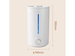 得力加湿器62.37元抢