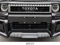 一汽丰田推普拉多Wald套件版：官方定制运动外观+2.4T混动