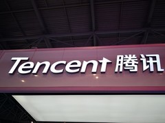 腾讯推全网首个AI互动电台：边听边聊，开启音频资讯双向对话新范式