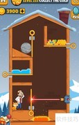 Home Pin Enhanced第233关通关技巧